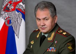 b_280_180_16777215_00_images_shoygu.jpg